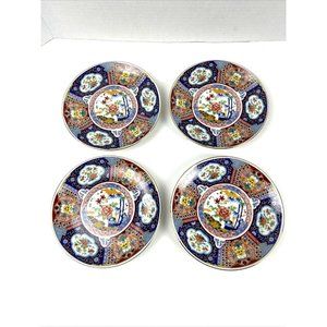 Imari Ware Japan Vintage Decorative Porcelain Plate 6.5" Floral Design Lot of 4